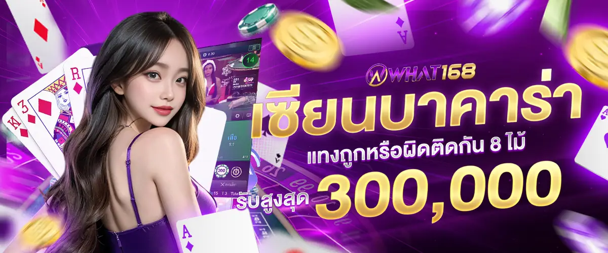 1745924405454-3c58edca-e59e-4526-be59-6694b9d994b3